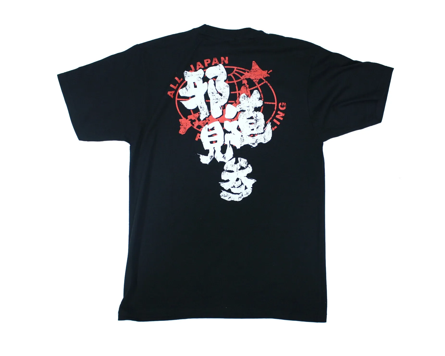 AJPW ATSUSHI ONITA 'EVIL WAYS' T-SHIRT XL