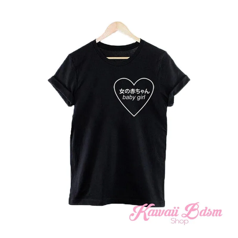 Baby Girl T-Shirt