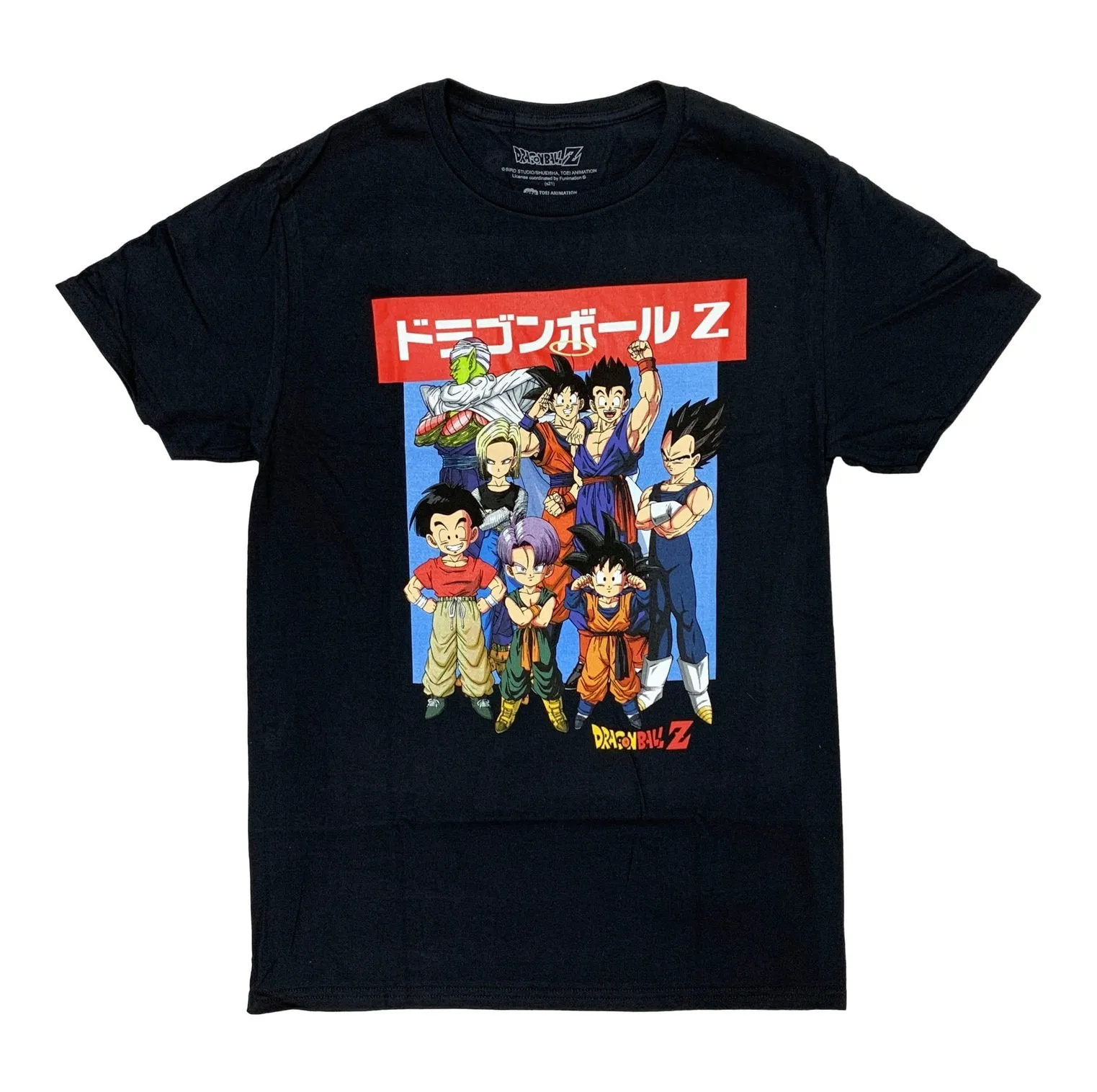 Dragon Ball Z Group Japanese Anime Adult T-Shirt