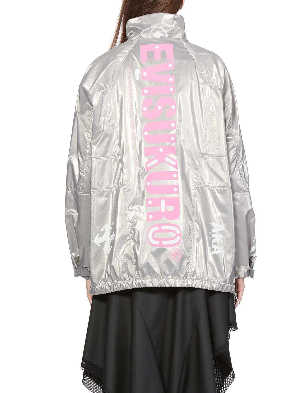 Multi Print Reflective Pullover Windbreaker Jacket