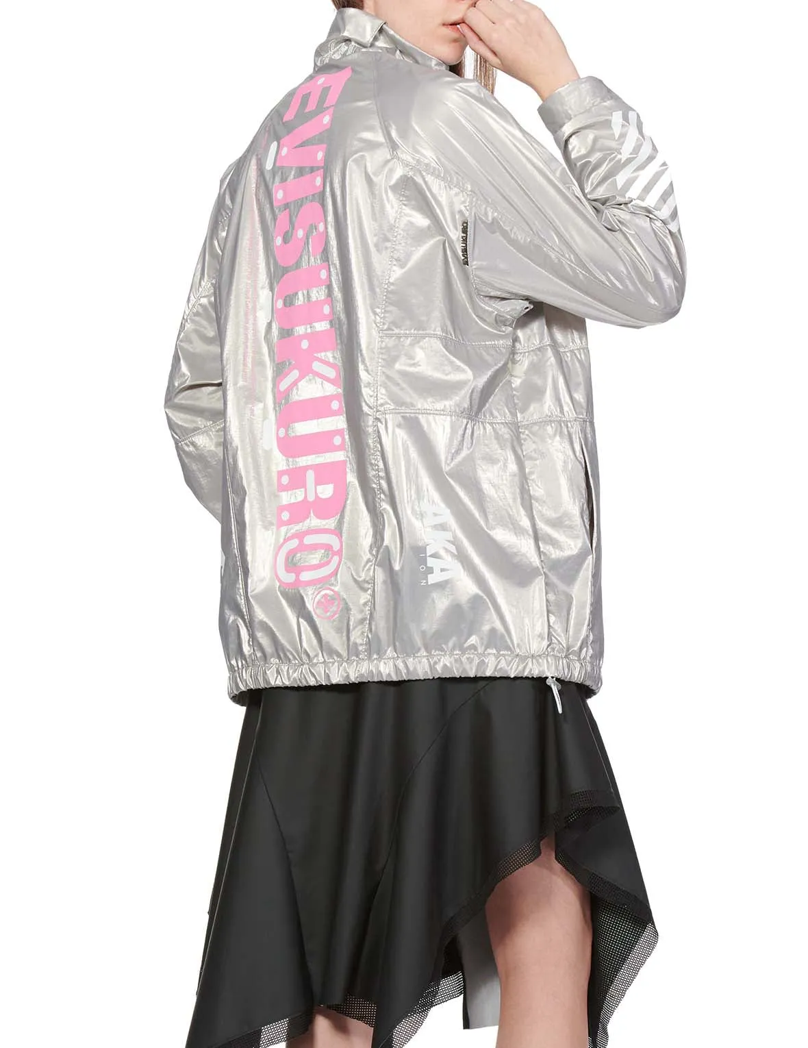 Multi Print Reflective Pullover Windbreaker Jacket