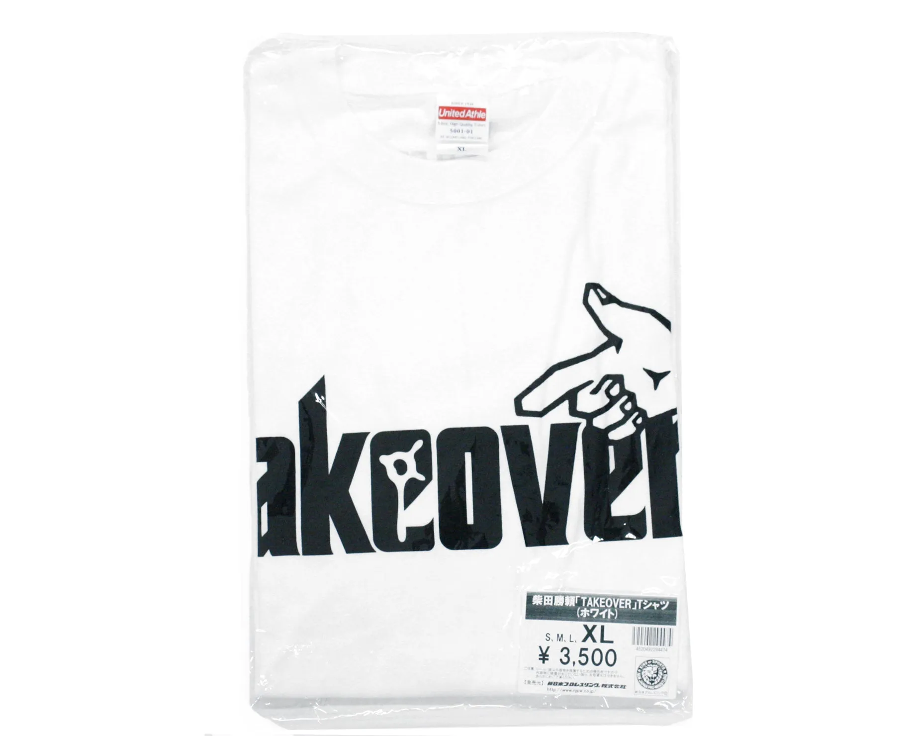 NJPW KATSUYORI SHIBATA 'TAKEOVER' T-SHIRT XL