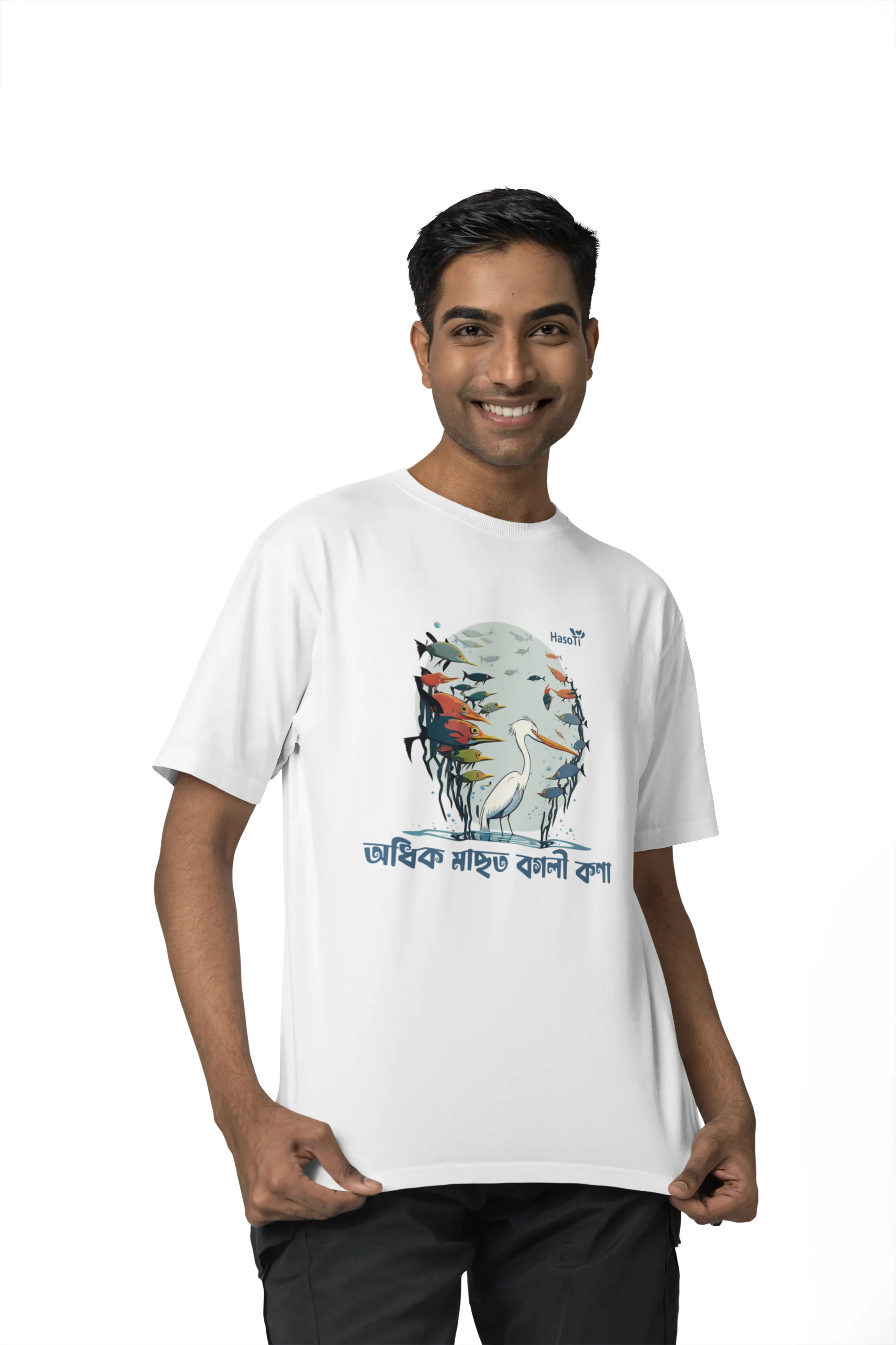 Odhik Masot Bogoli Kona | Assamese graphic printed t shirt | Regular | White | Men