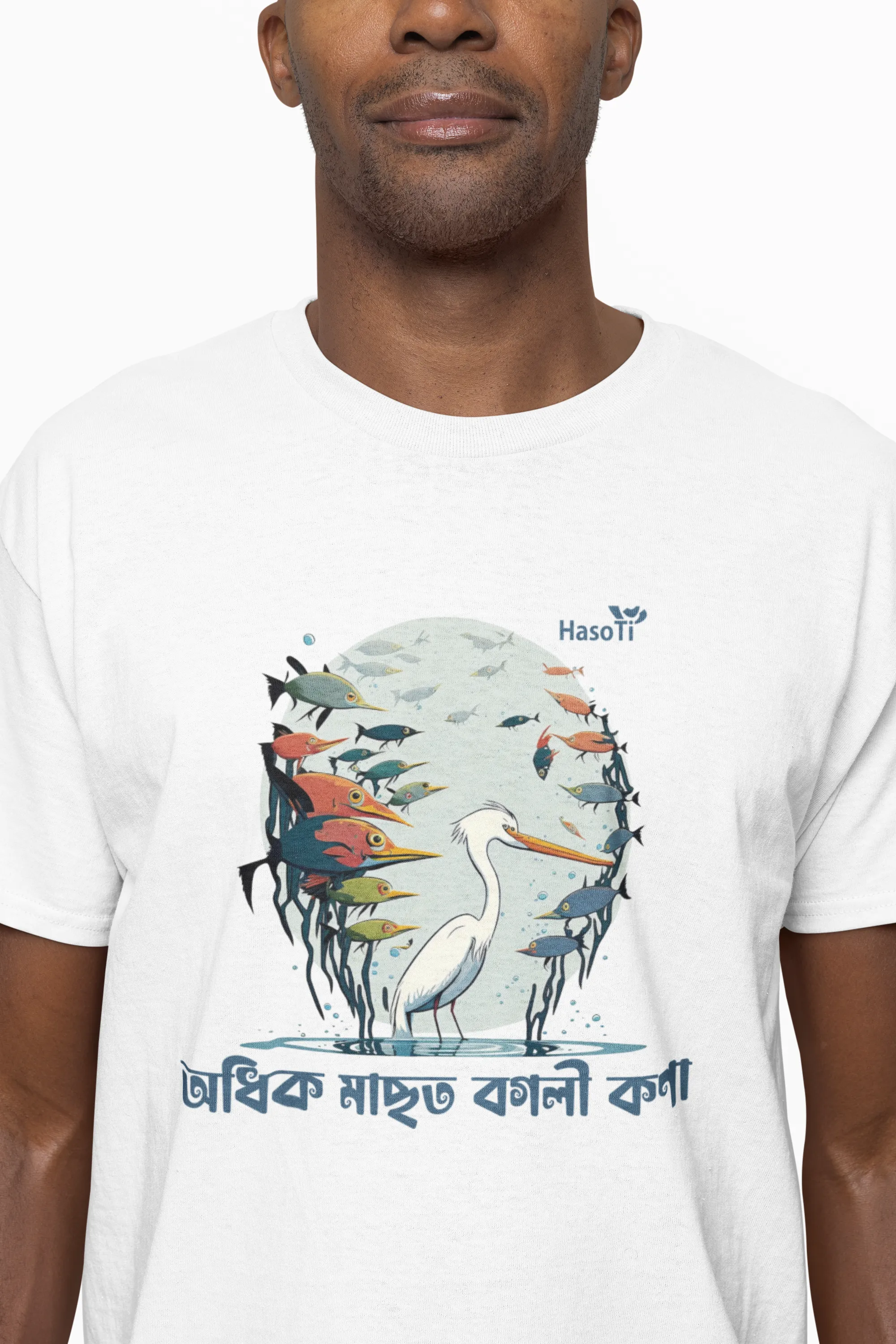 Odhik Masot Bogoli Kona | Assamese graphic printed t shirt | Regular | White | Men